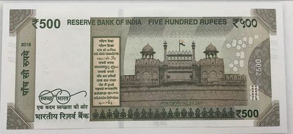 rs-500-and-rs-2000-new-note-india-tomatoheart-5