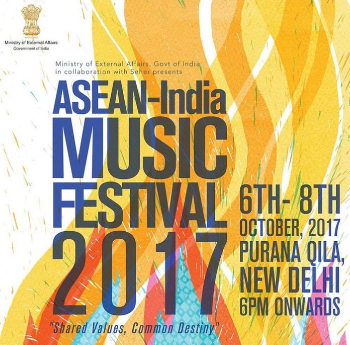asean-india-music-festival-2017-2
