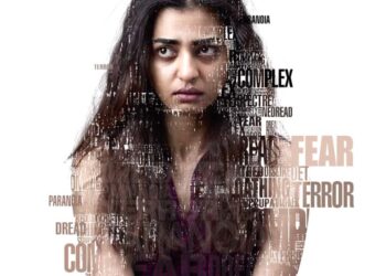 Radhika Apte as Mehak In Phobia - The Scariest Bollywood Psychological Thriller of Year 2016 Tomatoheart.com