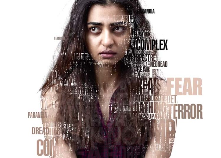 phobia radhika apte tomatoheart 2 | Radhika Apte as Mehak In Phobia - The Scariest Bollywood Psychological Thriller of Year 2016 Radhika Apte as Mehak | 6 Radhika Apte as Mehak In Phobia - The Scariest Bollywood Psychological Thriller of Year 2016 Tomatoheart.com