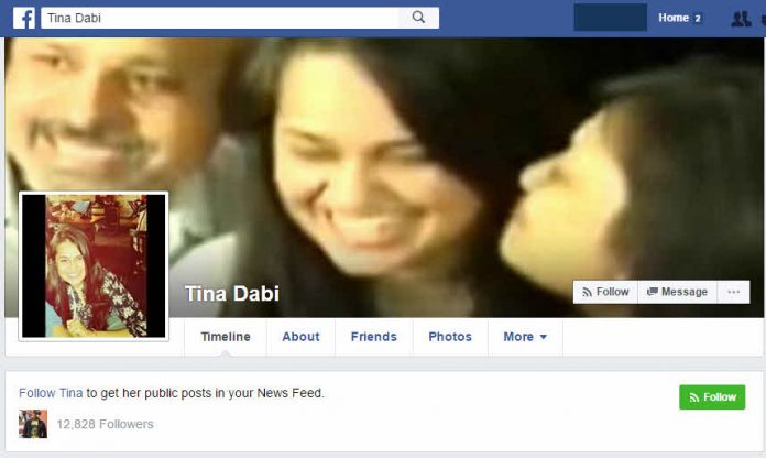 Tina Dabi Real Facebook Page Tomatoheart