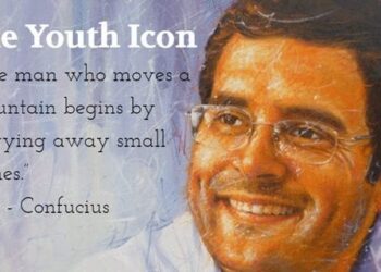 Rahul Gandhi Achievements That You Must Know On His 46th Birthday Tomatoheart.com 3