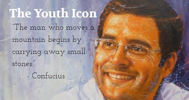 Rahul Gandhi Achievements That You Must Know On His 46th Birthday Tomatoheart.com 3