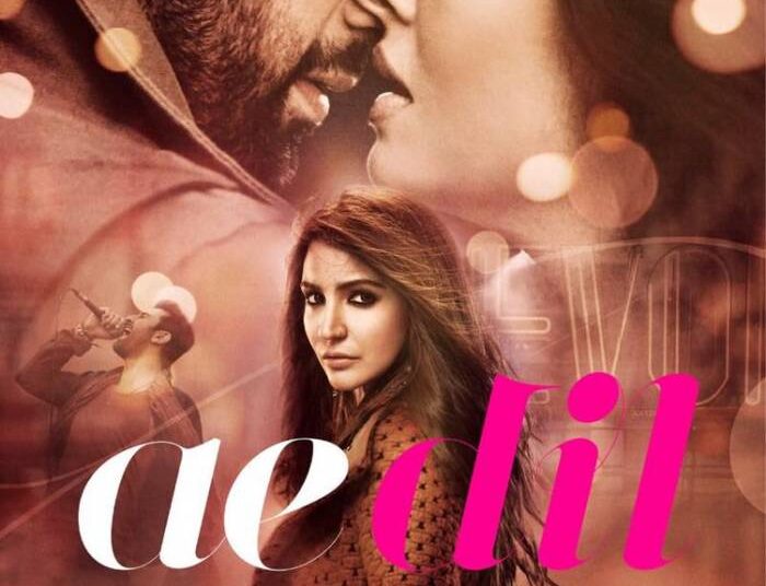 Ae Dil Hai Mushkil Poster | This Is Why Karan Johar's Ae Dil hai Mushkil Can Be The Biggest Movie of Year 2016 Ae dil Hai Mushkil | 6 This Is Why Karan Johar's Ae Dil hai Mushkil Can Be The Biggest Movie of Year 2016 Tomatoheart.com 2