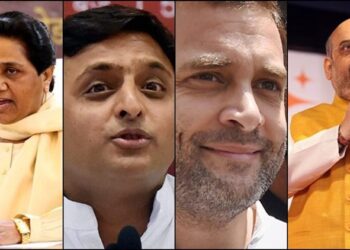 UP Elections 2017 : Will You Cast Your Vote or Vote Your Caste? Tomatoheart.com 1