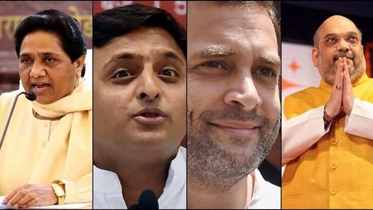 UP elections 2017 tomatoheart | UP Elections 2017 : Will You Cast Your Vote or Vote Your Caste? appealing roles | 5 UP Elections 2017 : Will You Cast Your Vote or Vote Your Caste? Tomatoheart.com 1
