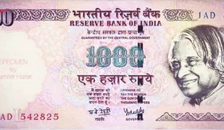appealing roles abdul kalam 10 Reasons Why I Want Abdul Kalam To Be Featured On Currency Notes Tomatoheart 2