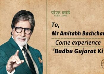 amitabh-post-card
