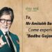 Amitabh Post card | PM Modi And The BJP Receive Startling Wake Up Call From Dalits appealing roles | 21 amitabh-post-card