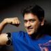 Mahendra Singh Dhoni Untold Story Tomatoheart | 11 Things to Know About Dhoni Before You Plan to Watch 'MS Dhoni: The Untold Story' detachment | 21 mahendra-singh-dhoni-untold-story-tomatoheart
