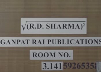 A Day With R.D. Sharma: A Tribute to the Unsung Heroes Who Helped Us Pass Board Exams Tomatoheart.com 1