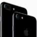 apple iphone 7 and 7 plus | 15 Most Fascinating Things about Apple iPhone 7, the Most Advanced iPhone Ever hostel life | 25 15 Most Fascinating Things about Apple iPhone 7, the Most Advanced iPhone Ever Tomatoheart.com 13