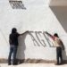 indian artist | This Indian Artist Creates Awe-Inspiring Masterpieces on Buildings Using Typographic Shadow Graffiti appealing roles | 17 This Indian Artist Creates Awe-Inspiring Masterpieces on Buildings Using Typographic Shadow Graffiti Tomatoheart.com 2