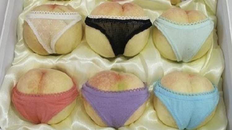 Will You Buy Peaches Wrapped In Colorful Sexy Undies ? ( Marketing Ideas Beyond Limits ) Tomatoheart.com 2
