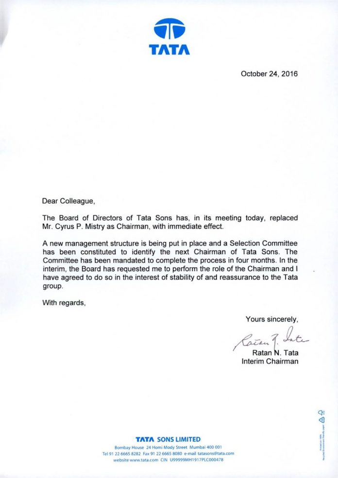 Ratan Tata's open letter
