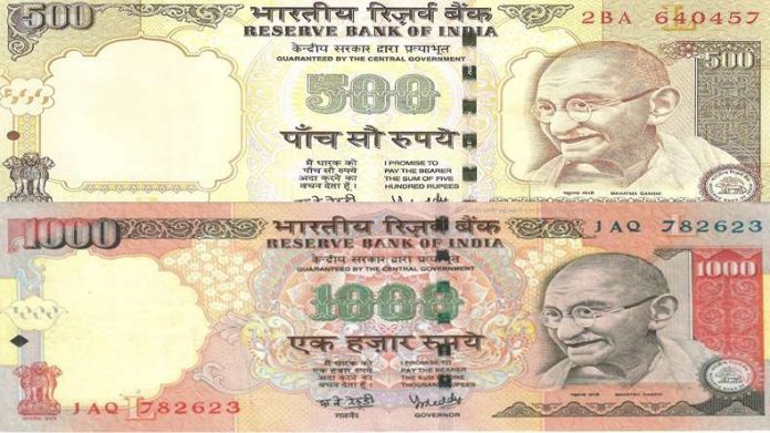 Ban of 500 and 1000 rupee 500 1000 rupess currency ban tomatoheart