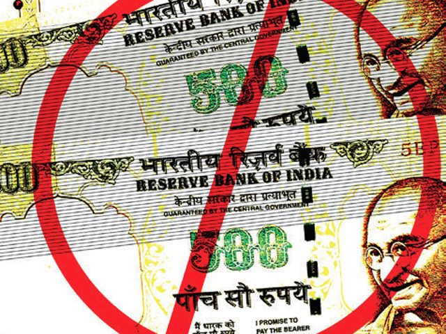 Ban of 500 rupee note