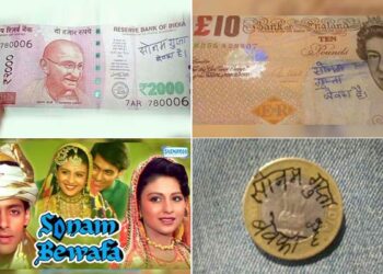 sonam-gupta-bewafa-hai-memes-tomatoheart