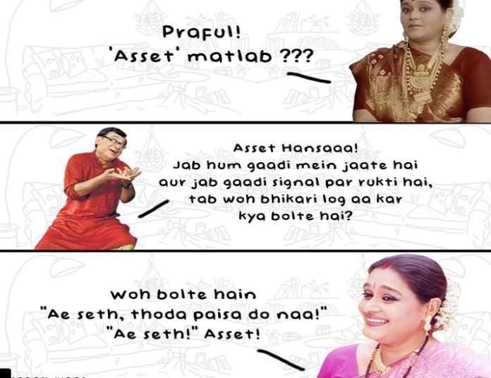 Sarabhai vs Sarabhai asset Sarabhai vs Sarabhai Is Coming Back And We Couldn't Be More Happier!!! Tomatoheart 5